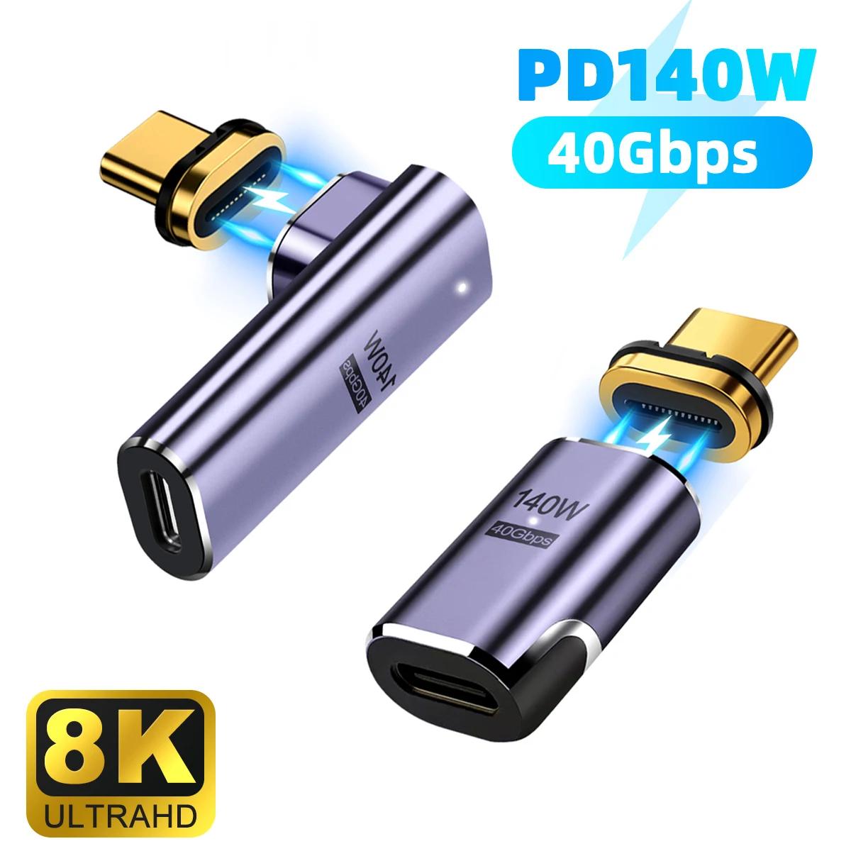 140W USB4.0 40Gbps Thunderbolt3 ׳ƽ CŸ OTG USB C USB-C   ڼ  ̺, 8K 60Hz USB CŸ 
